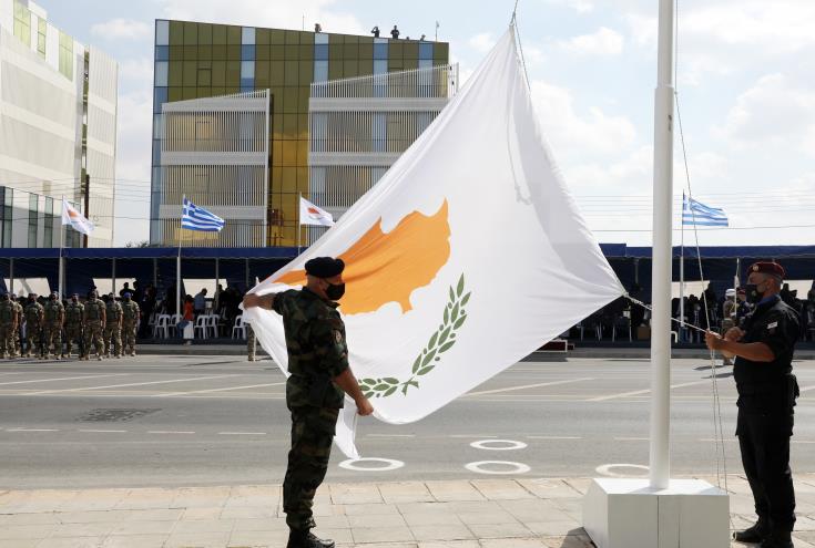 Cyprus military parade