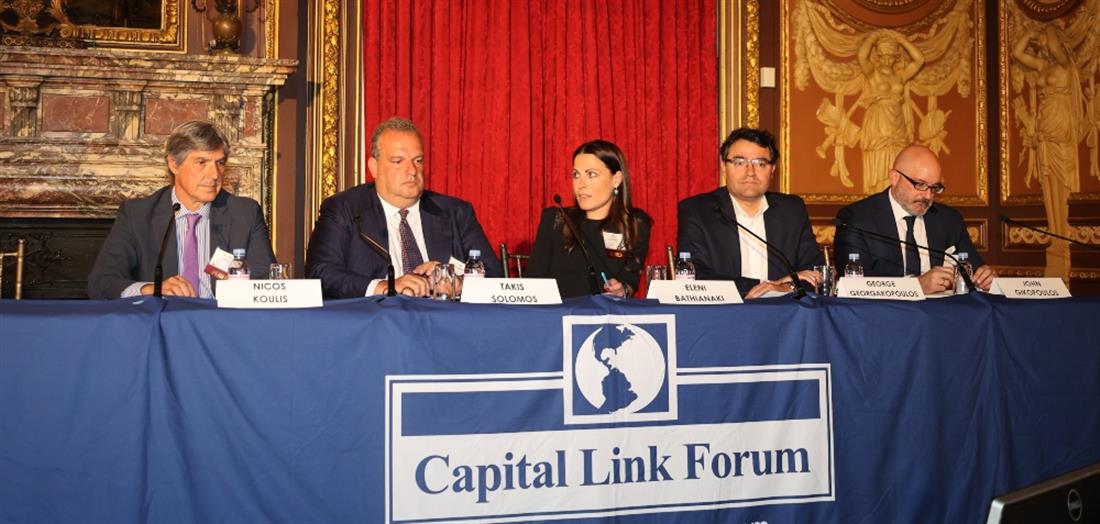 Capital link Forum