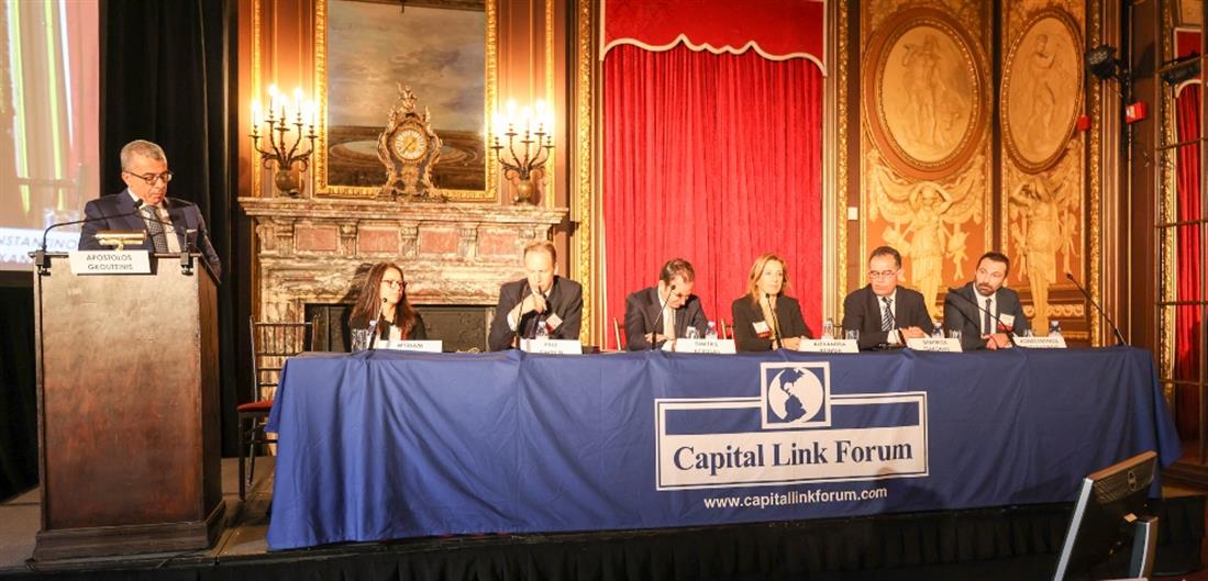 Capital link Forum