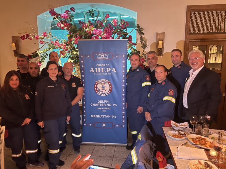 Delphi AHEPA Chapter 25 Honored Greek Volunteer Firefighters