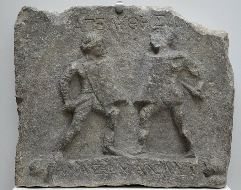 The Female Gladiators of Ancient Rome