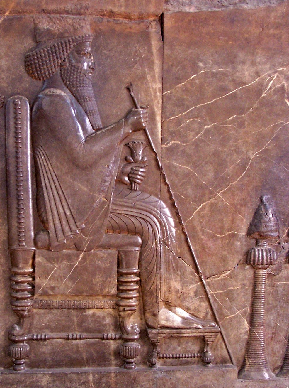 A relief depicting Xerxes.